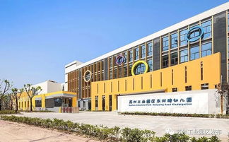 今年9月入学的孩子们太幸运 这些新学校颜值逆天 附部分实拍图