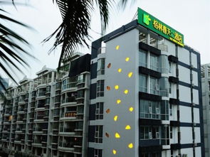 厦门格林春天时尚精品酒店 xiamen green spring boutique 二星 预订优惠价格 地址位置 联系方式