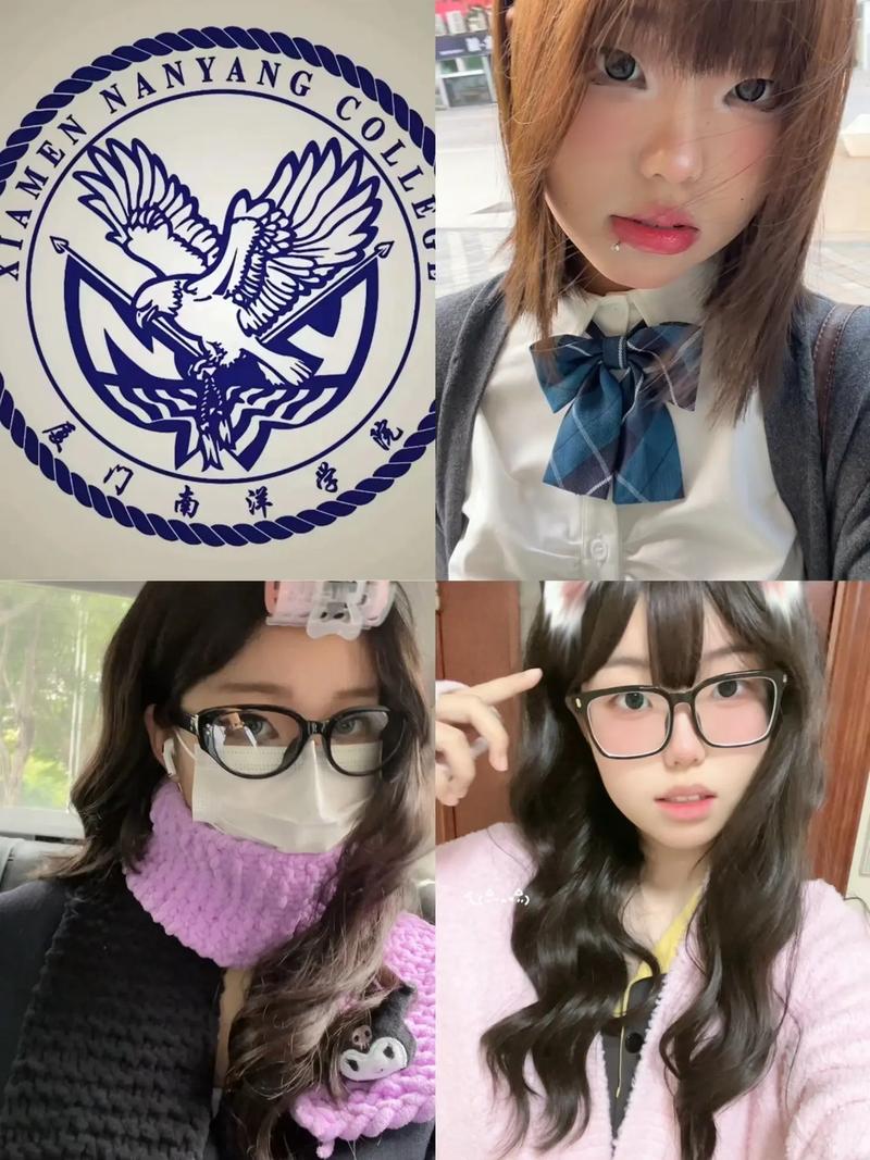 厦门南洋招生简章.厦门南洋职业学院最好的招生简章#女高中生