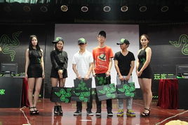 razer校园行厦门南洋学院站圆满结束
