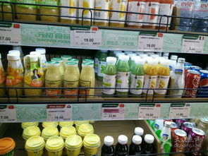 元初食品厦大店 厦门南洋风情中的健康生活驿站