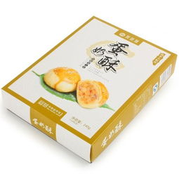 厦门鼓浪屿风味 黄则和蛋奶酥与咸蛋酥的传统糕点之旅