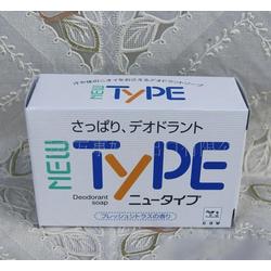 厦门南洋 连接日本日用品批发的优质供应平台