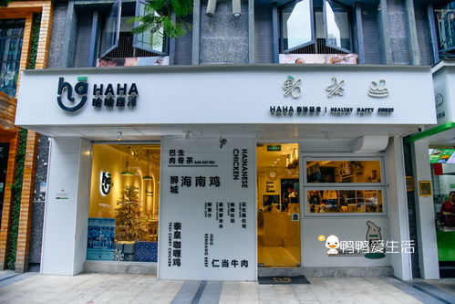 盲盒迷为之疯狂！厦门岛外南洋餐厅藏一面泡泡玛特墙，美食与惊喜双倍快乐