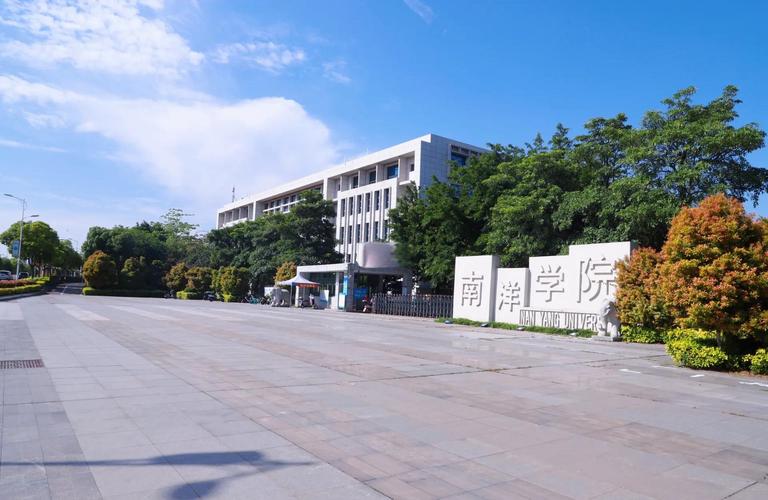 探访厦门南洋学院 花园式校园的魅力