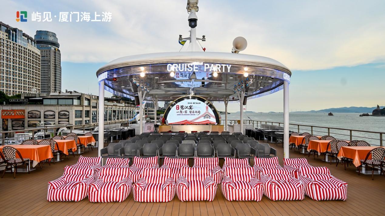 全国首个“海上闽味宴客厅”——“鹭江宴”焕新启航